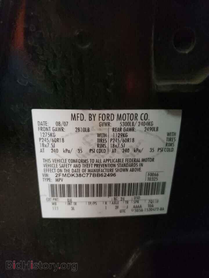 2007 FORD EDGE - VIN: 2FMDK38C77BB62496 - Photo 10