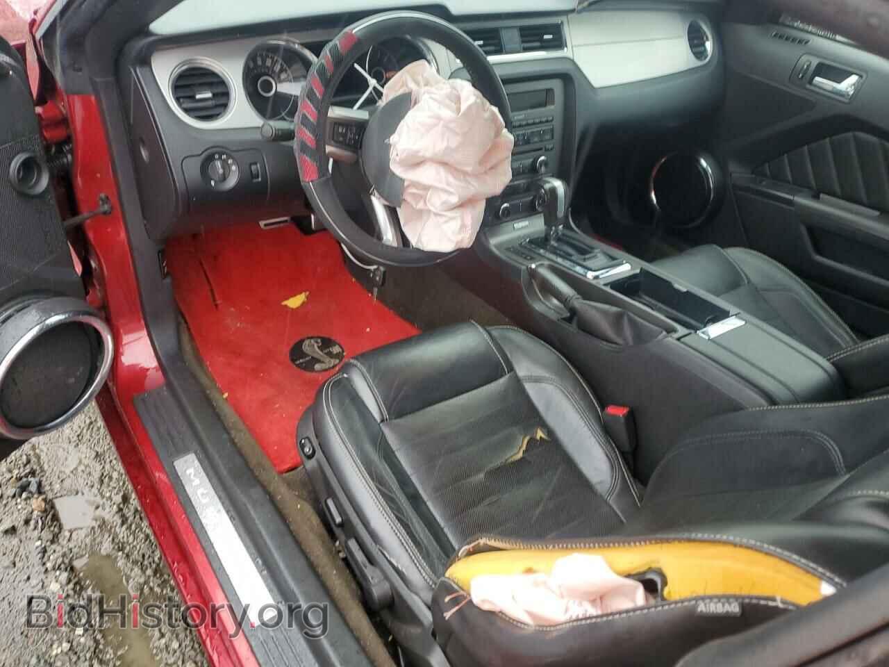 2014 FORD ALL Models - VIN: 1ZVBP8AM8E5200488 - Фото 8