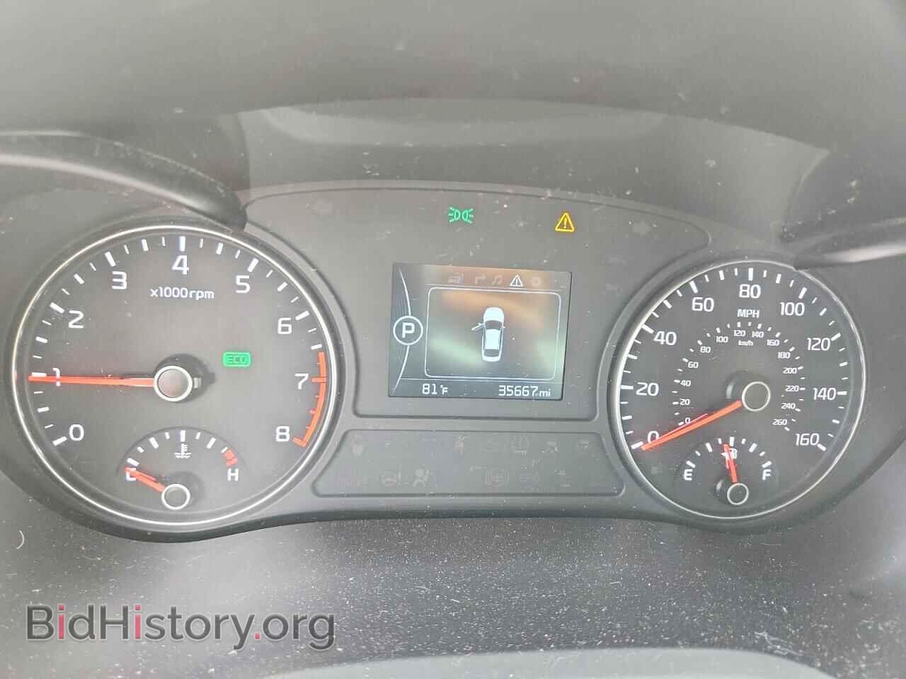 2016 KIA OPTIMA - VIN: 5XXGU4L3XGG012004 - Фото 9