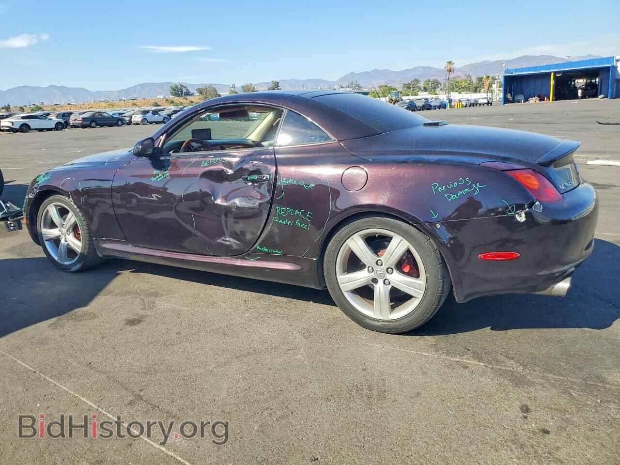 2005 LEXUS SC430 - VIN: JTHFN48Y350062480 - Фото 2