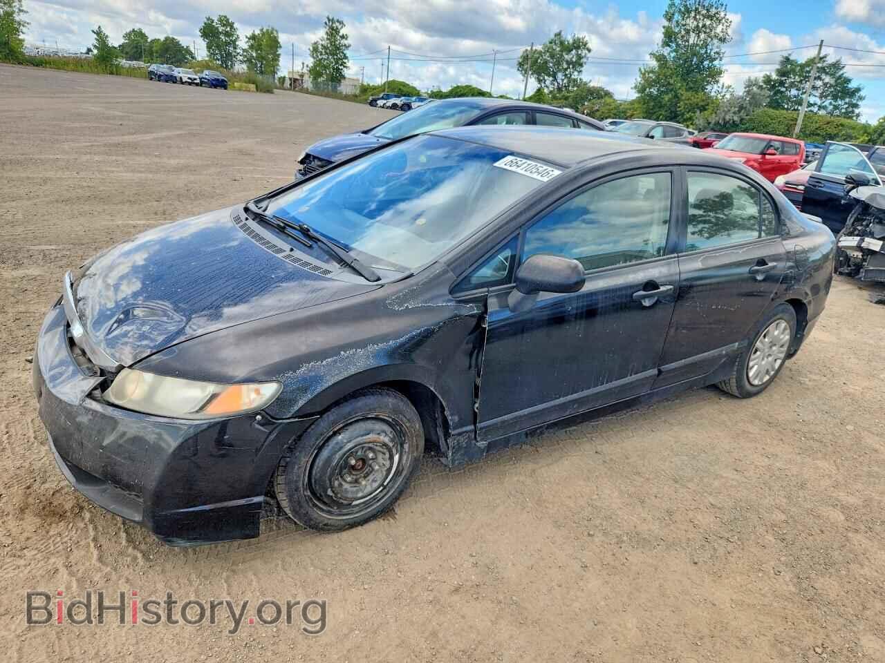 Фотография 2HGFA16279H006166 - HONDA CIVIC 2009