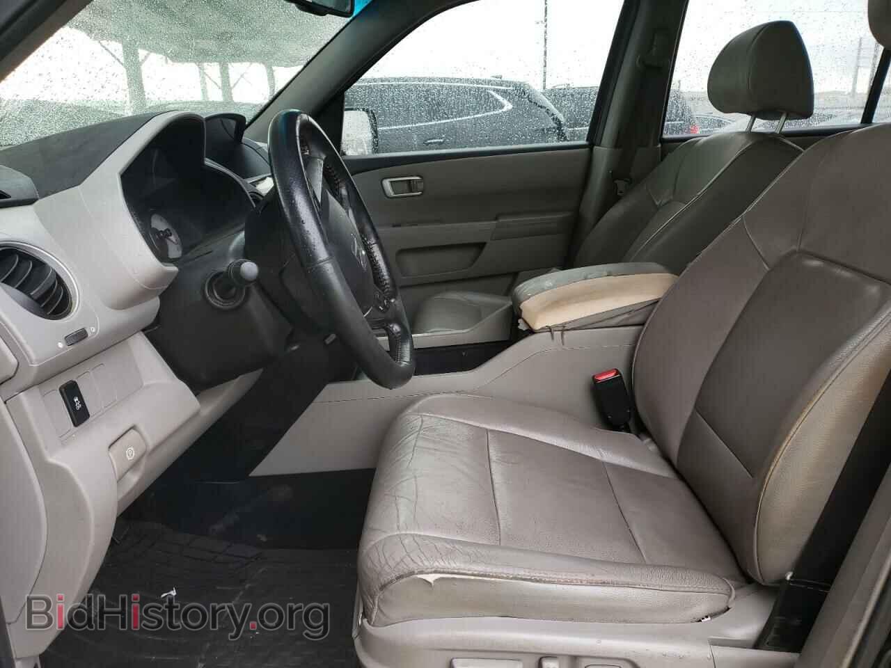 2013 HONDA PILOT - VIN: 5FNYF3H5XDB044758 - Photo 7