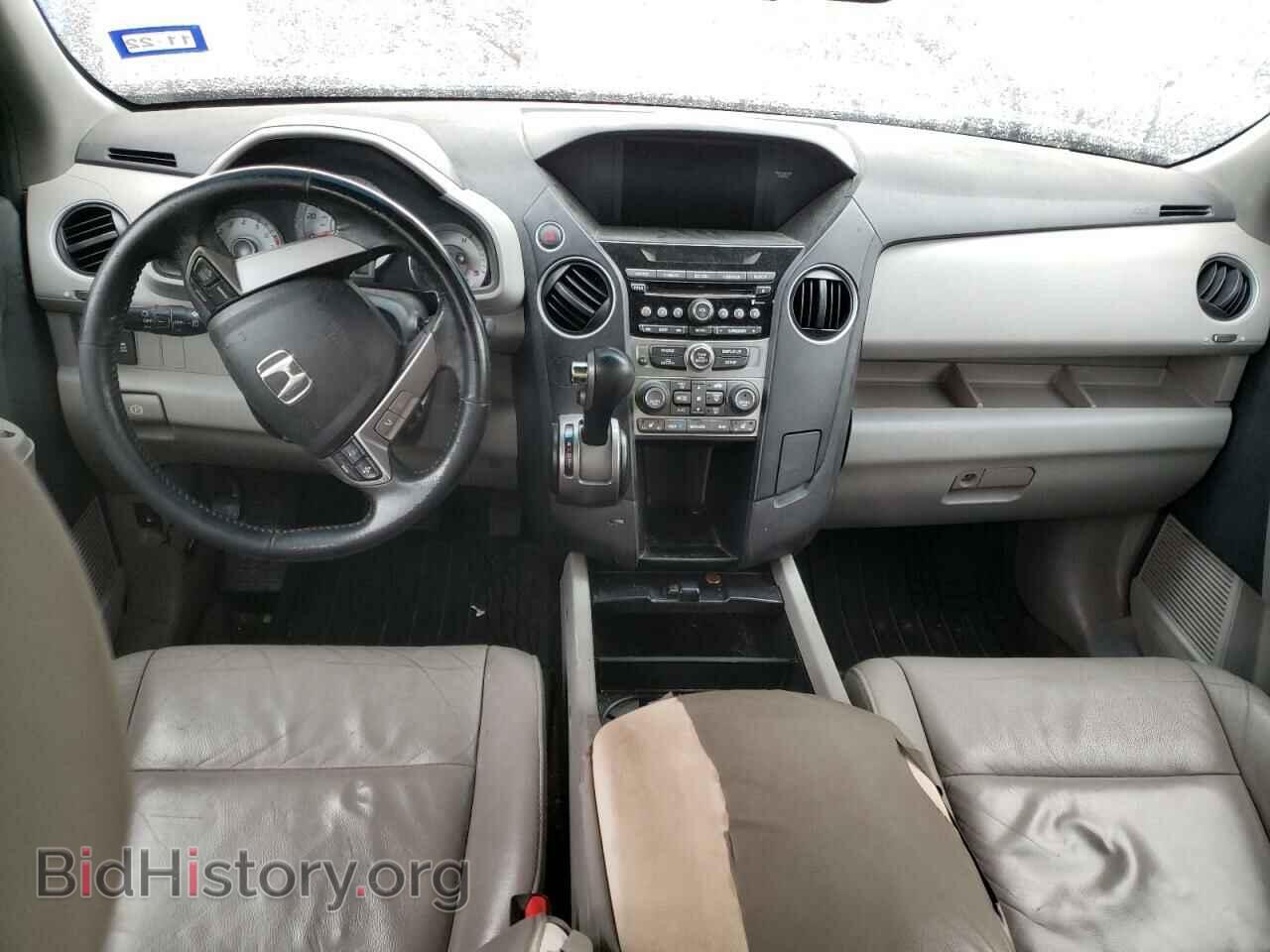 2013 HONDA PILOT - VIN: 5FNYF3H5XDB044758 - Photo 8