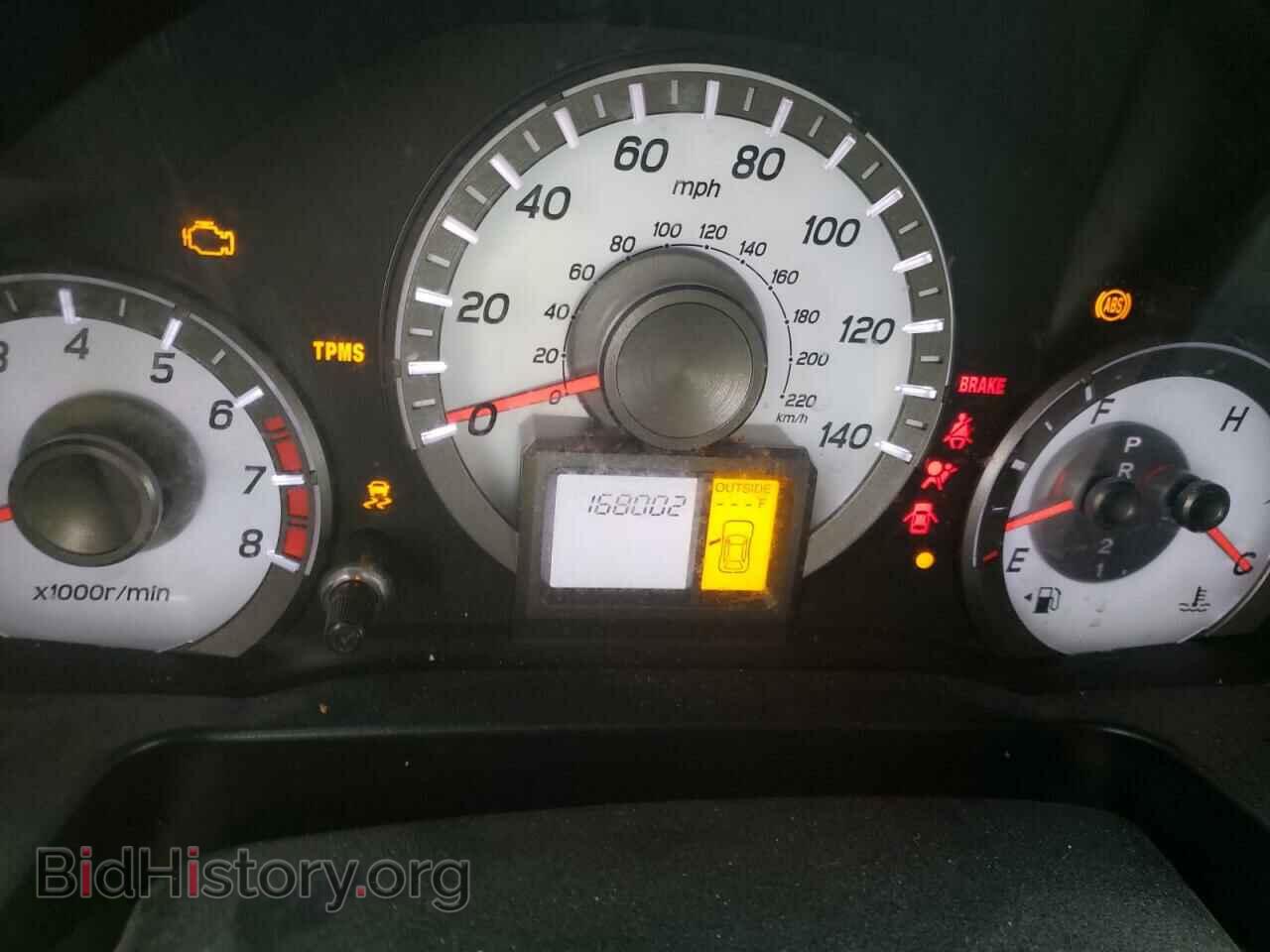 2013 HONDA PILOT - VIN: 5FNYF3H5XDB044758 - Photo 9