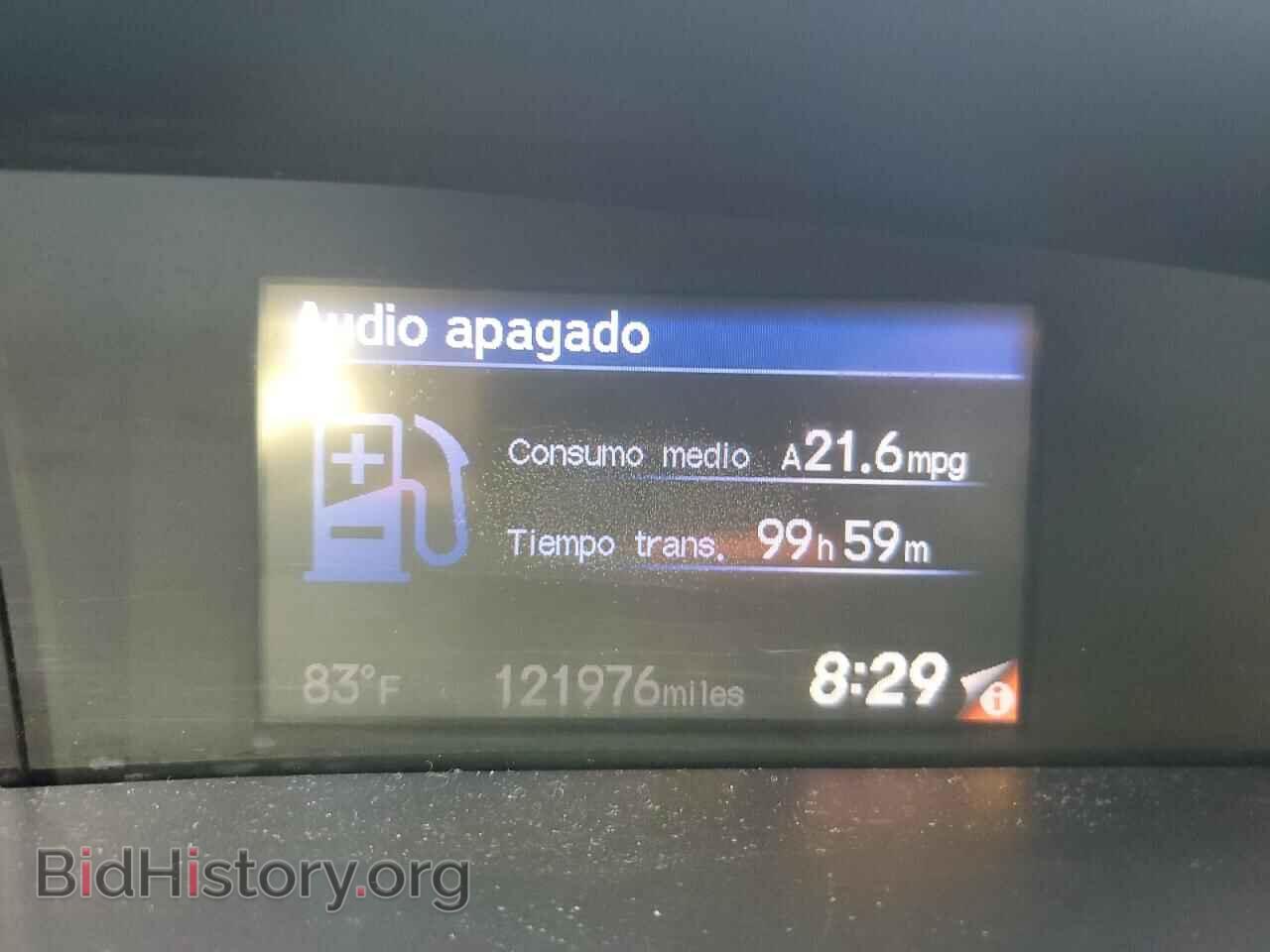 2013 HONDA CIVIC - VIN: 19XFB2F57DE226147 - Фото 9
