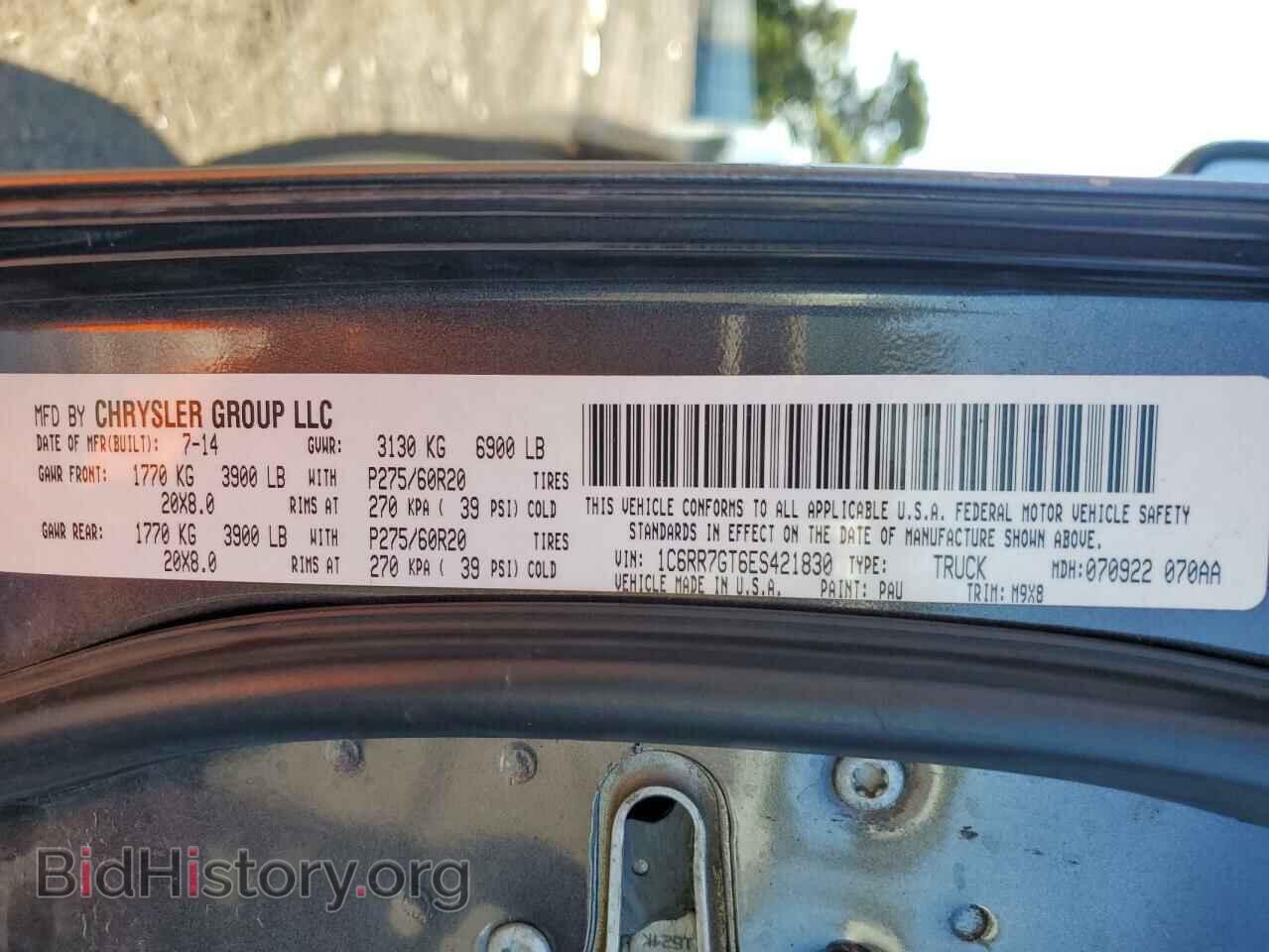 2014 RAM 1500 - VIN: 1C6RR7GT6ES421830 - Фото 13