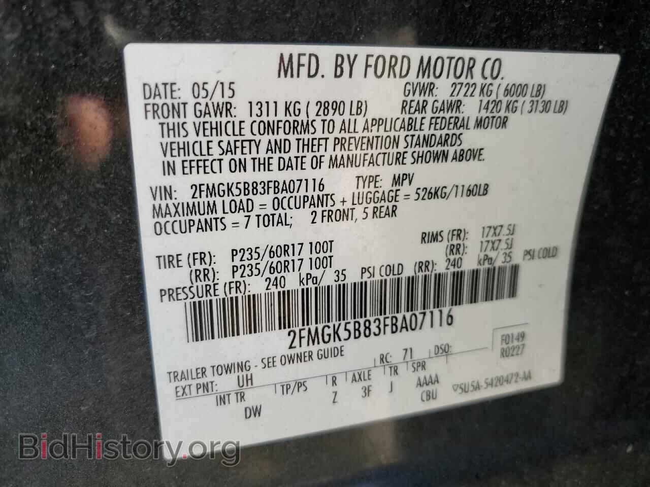 2015 FORD FLEX - VIN: 2FMGK5B83FBA07116 - Photo 14