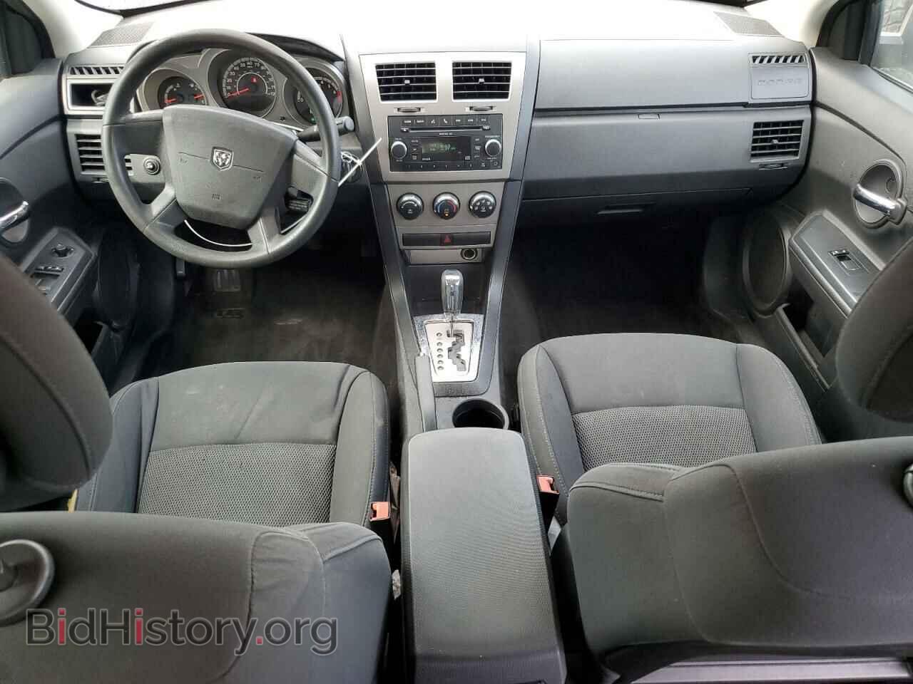 2010 DODGE AVENGER - VIN: 1B3CC4FB9AN180976 - Фото 8