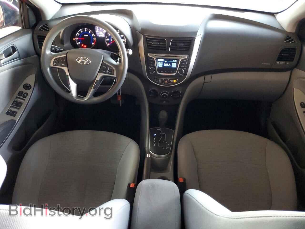 2016 HYUNDAI ACCENT - VIN: KMHCT4AE1GU067341 - Фото 8