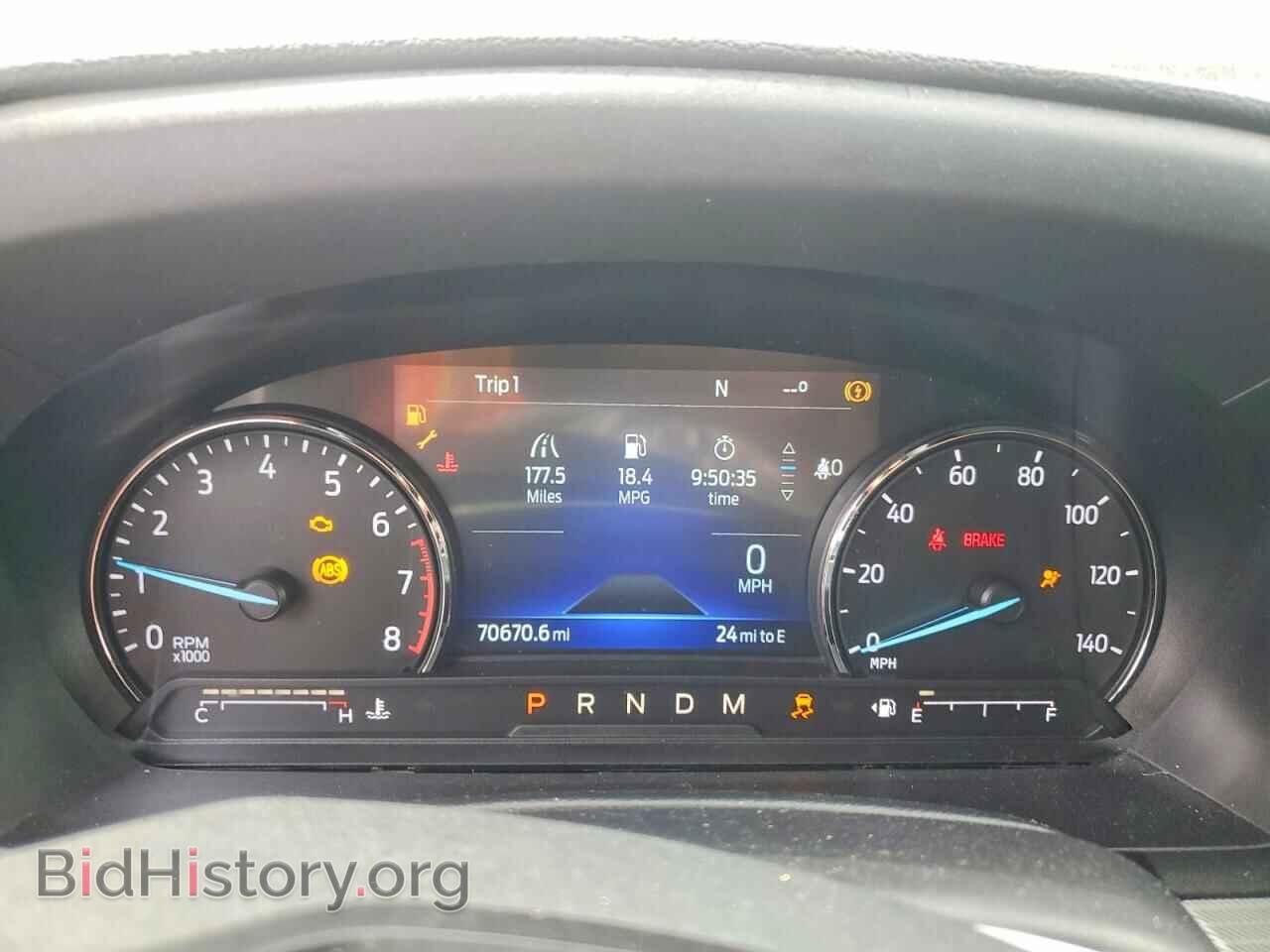 2020 FORD EXPLORER - VIN: 1FMSK7DH4LGA76467 - Photo 9