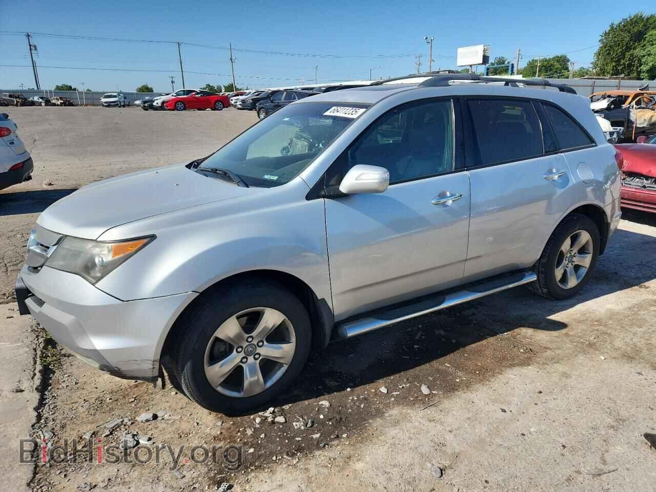 Photo 2HNYD28807H500155 - ACURA MDX 2007