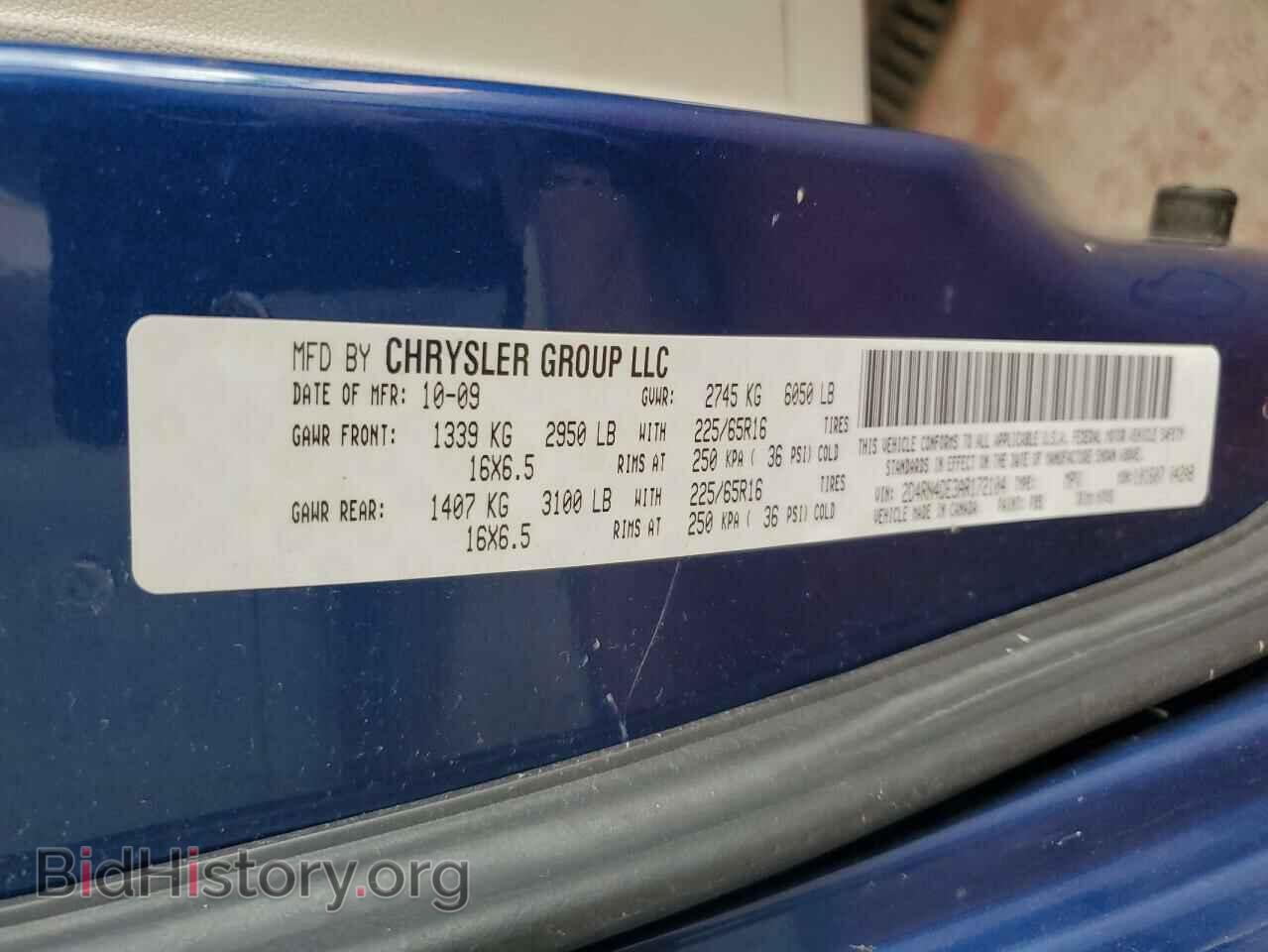 2010 DODGE CARAVAN - VIN: 2D4RN4DE3AR172104 - Фото 13