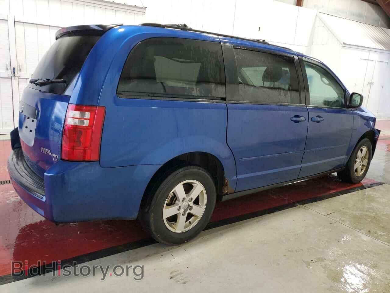 2010 DODGE CARAVAN - VIN: 2D4RN4DE3AR172104 - Фото 3