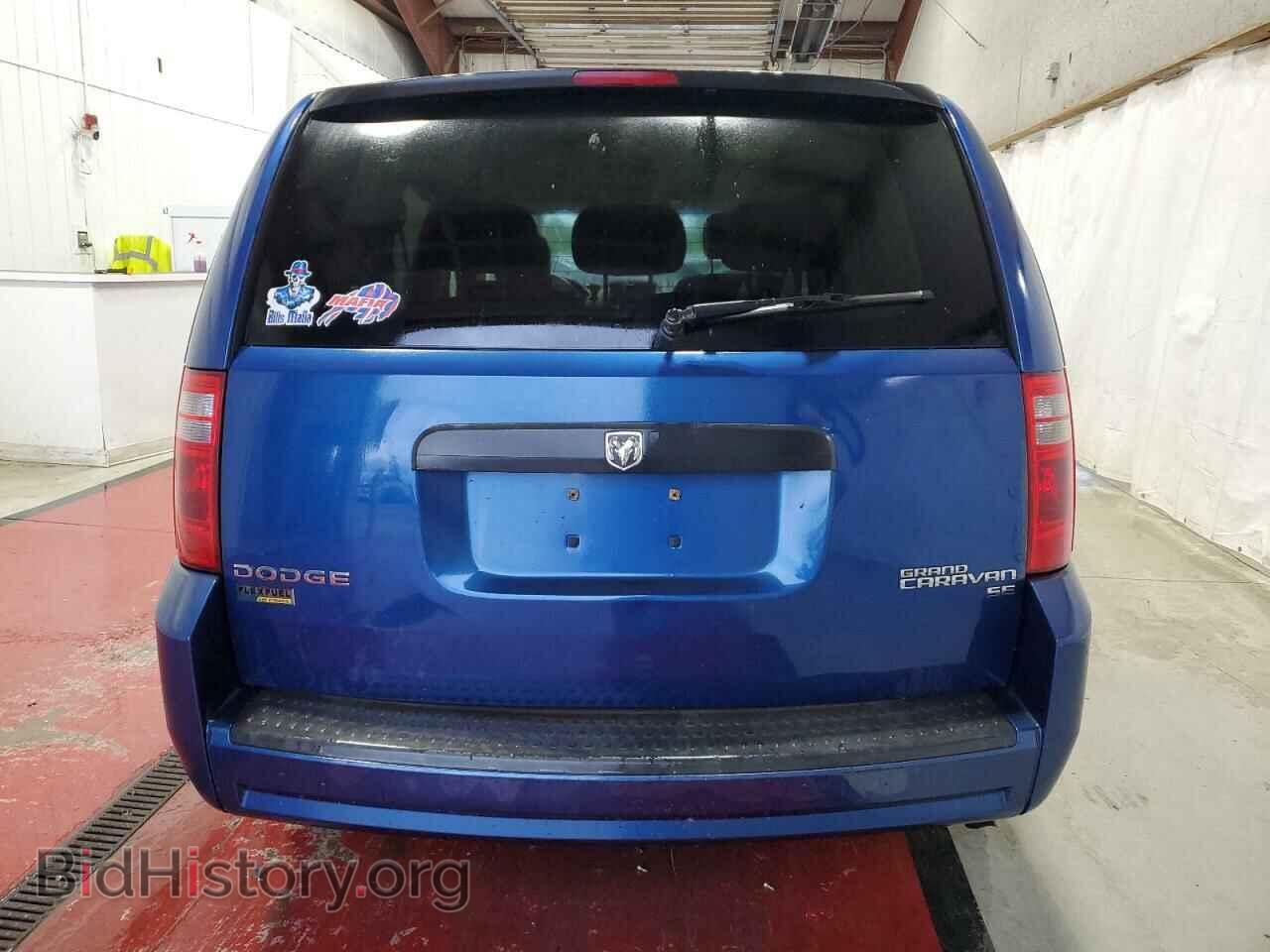 2010 DODGE CARAVAN - VIN: 2D4RN4DE3AR172104 - Фото 6