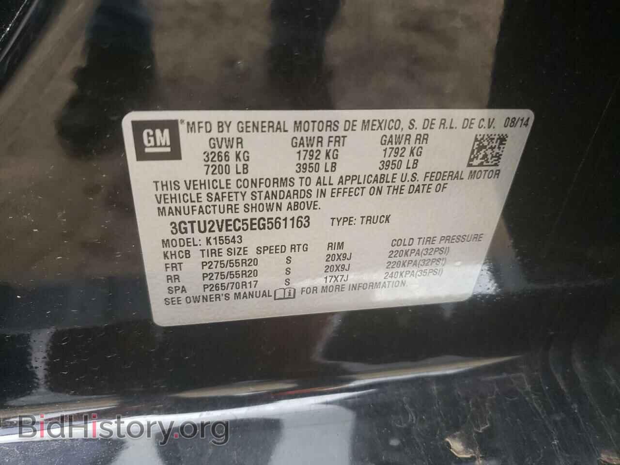 2014 GMC SIERRA - VIN: 3GTU2VEC5EG561163 - Фото 10