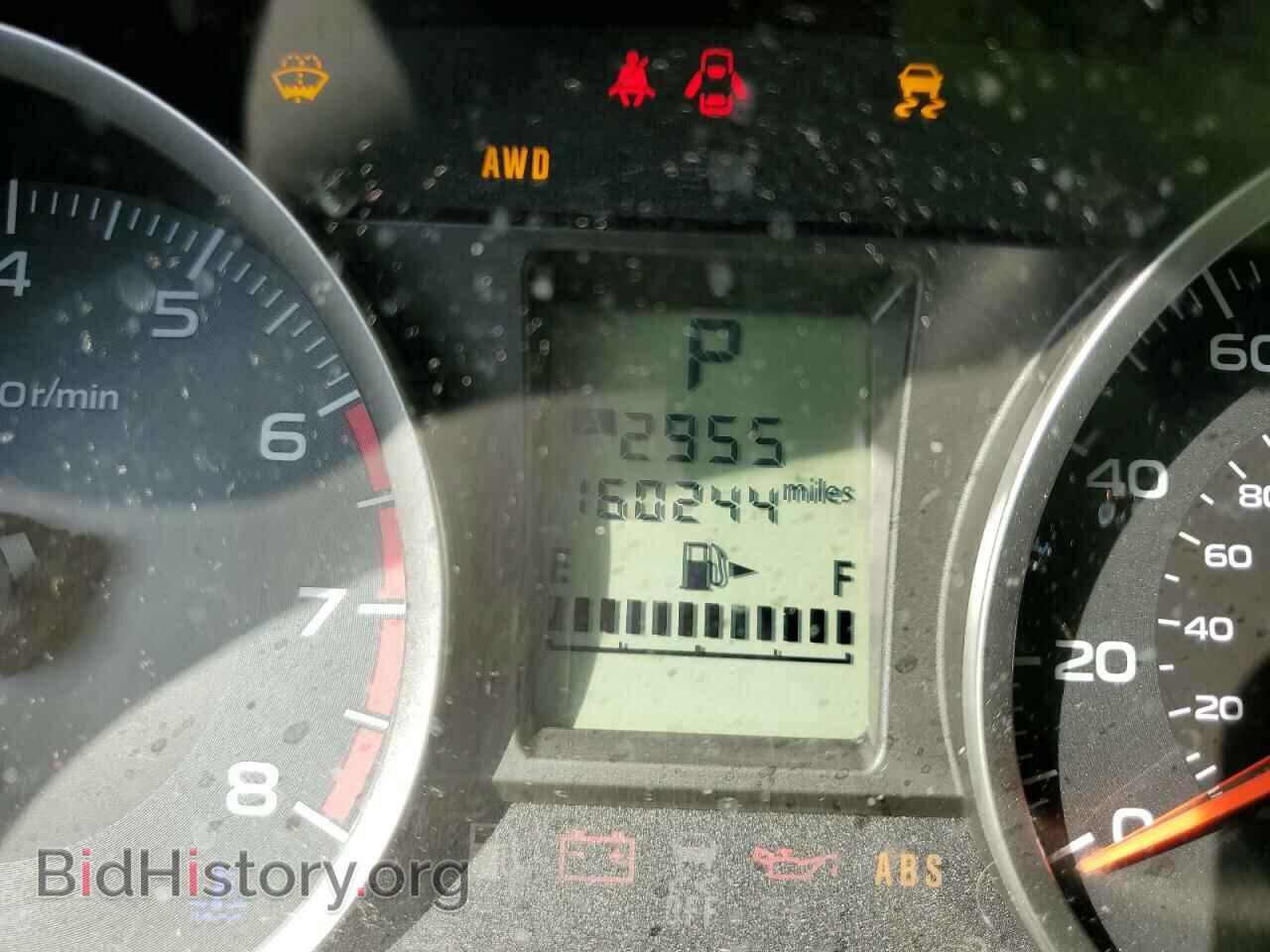 2014 SUBARU FORESTER - VIN: JF2SJAEC4EH554148 - Фото 8