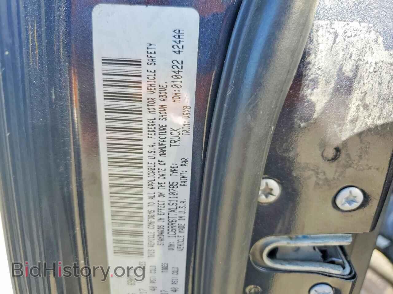 2020 RAM 1500 - VIN: 1C6RR6TTXLS110785 - Photo 12