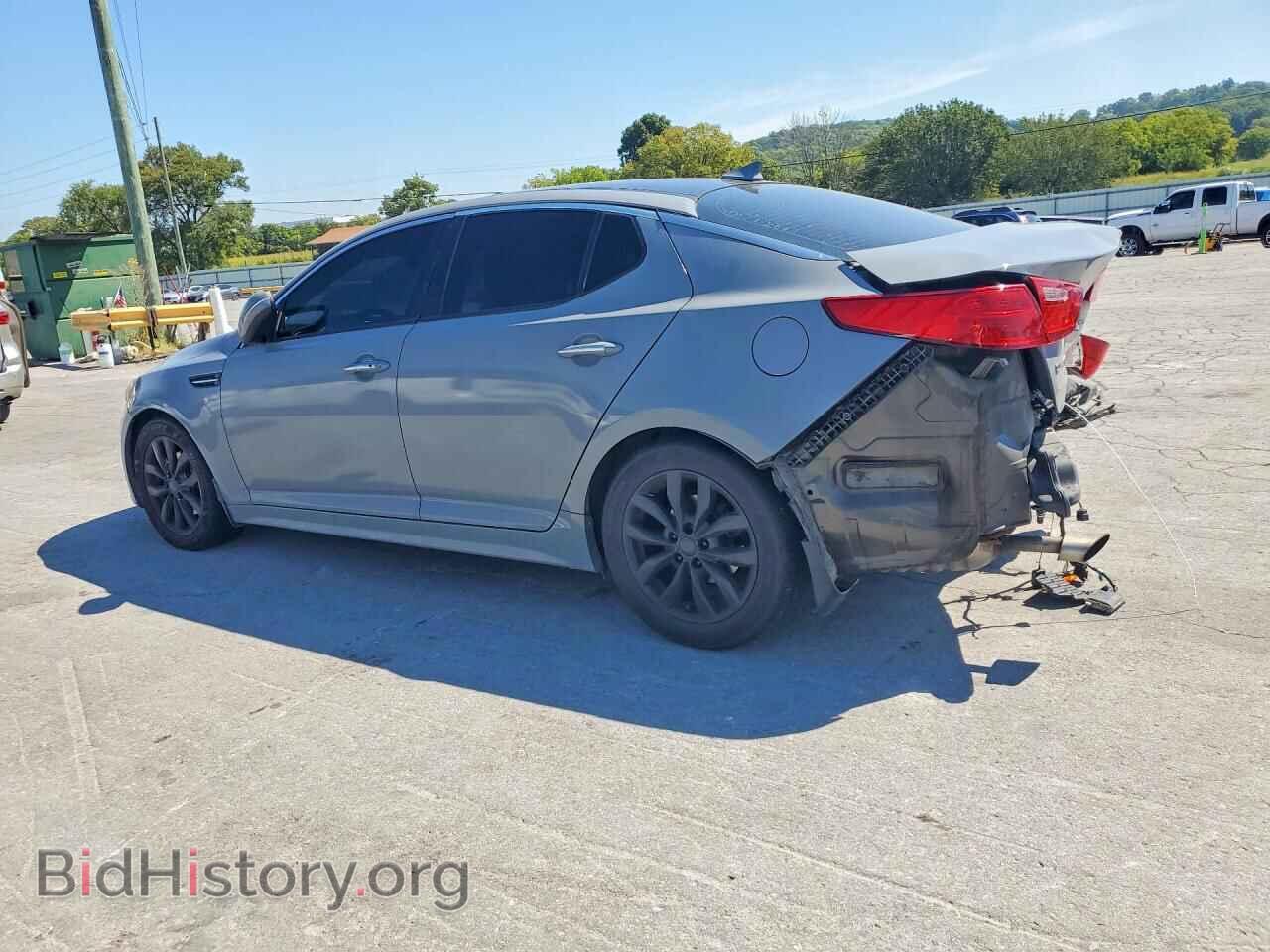 2015 KIA OPTIMA - VIN: 5XXGN4A79FG397329 - Фото 2