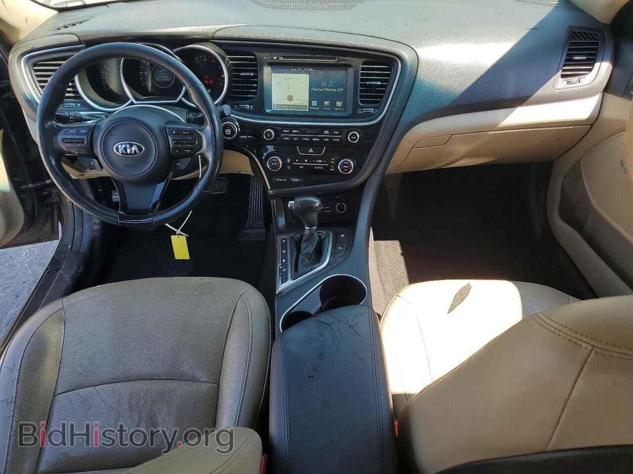 2015 KIA OPTIMA - VIN: 5XXGN4A79FG397329 - Фото 8