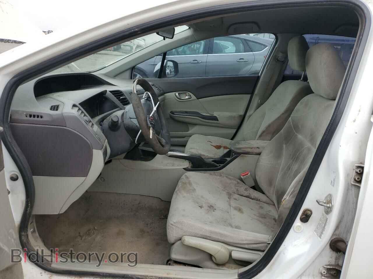 2012 HONDA CIVIC - VIN: 19XFB2F53CE392048 - Фото 7