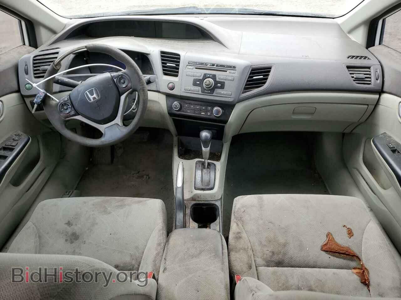 2012 HONDA CIVIC - VIN: 19XFB2F53CE392048 - Фото 8