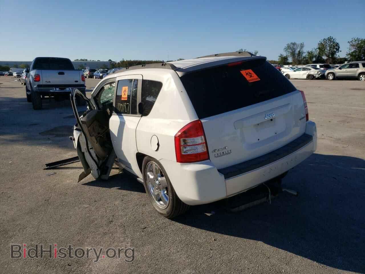 2007 JEEP COMPASS - VIN: 1J8FF57W67D273147 - Photo 3