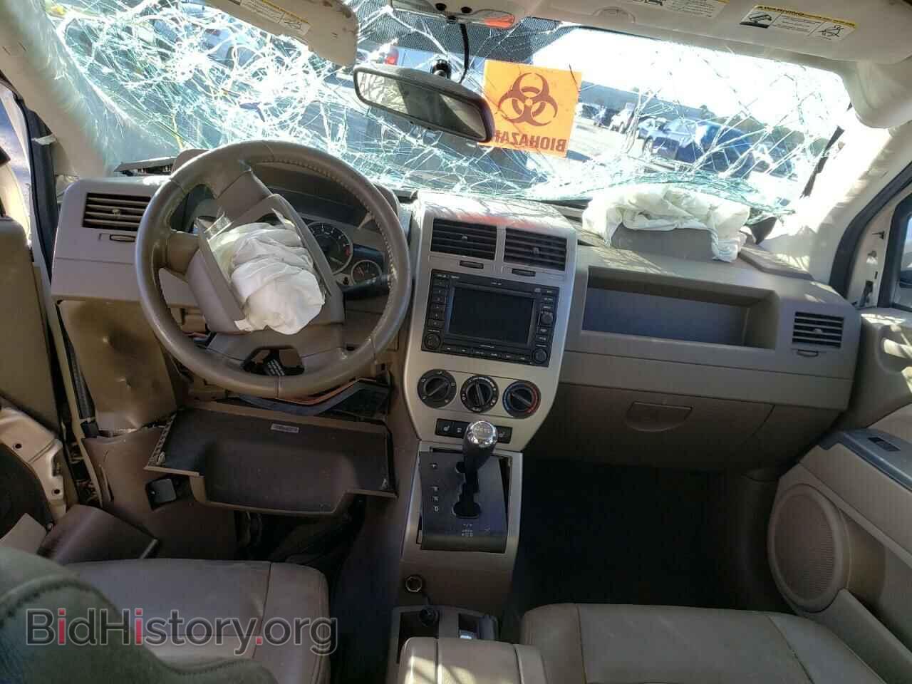2007 JEEP COMPASS - VIN: 1J8FF57W67D273147 - Photo 9