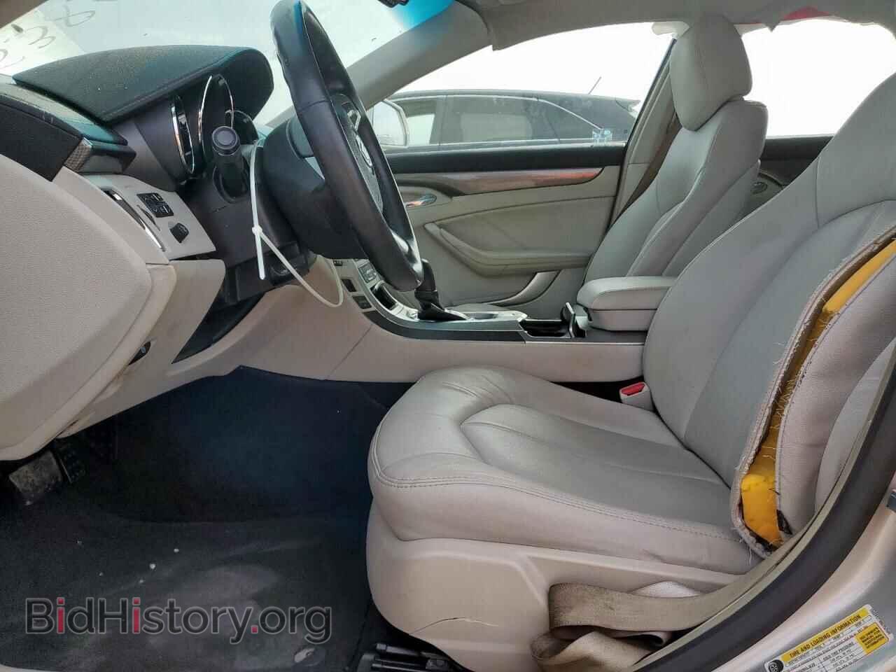 2008 CADILLAC CTS - VIN: 1G6DF577880152509 - Photo 7