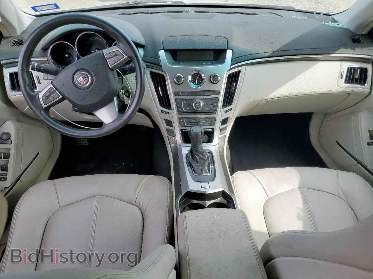 2008 CADILLAC CTS - VIN: 1G6DF577880152509 - Photo 8