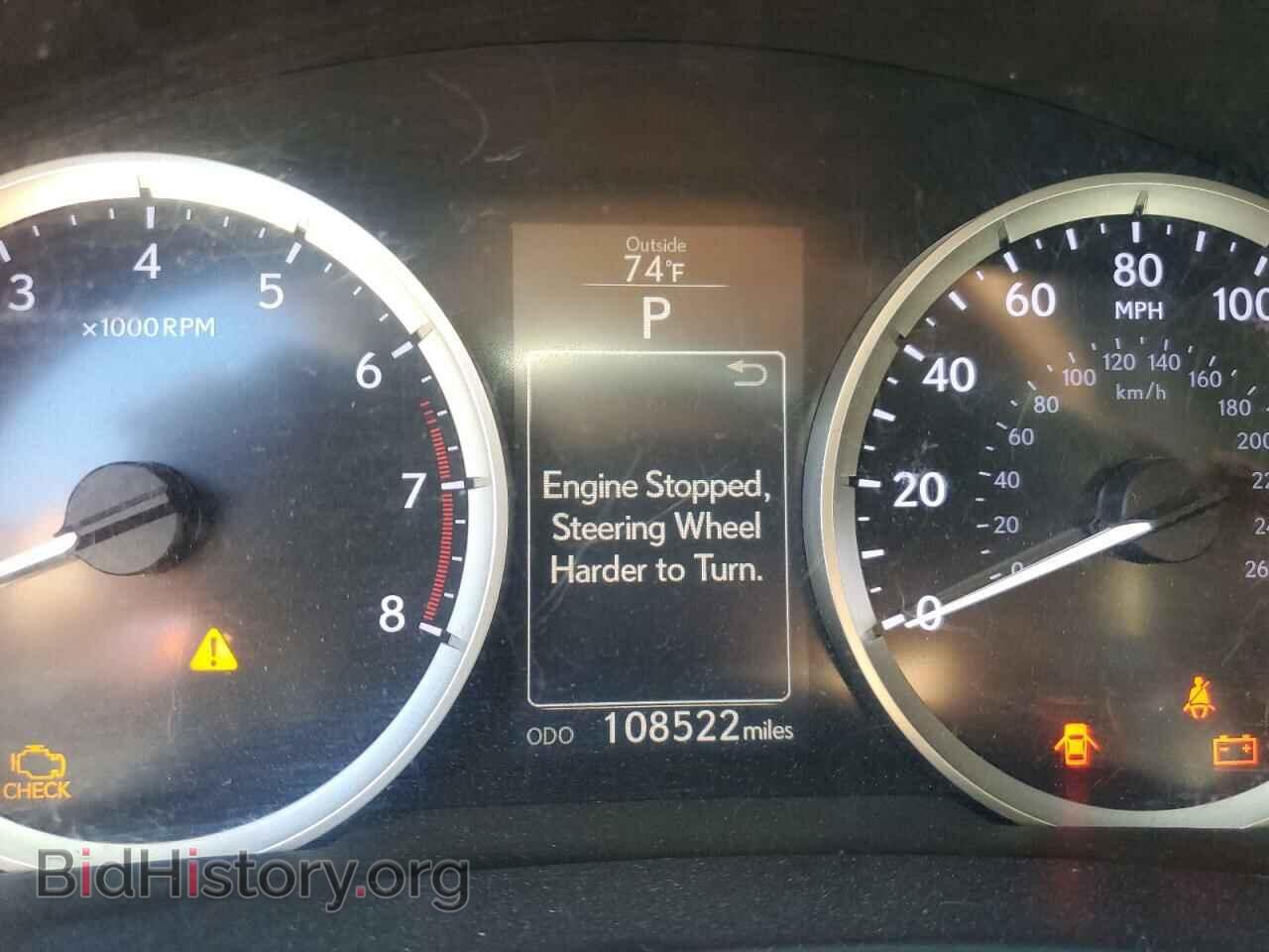 2015 LEXUS IS - VIN: JTHBF1D25F5064909 - Photo 8