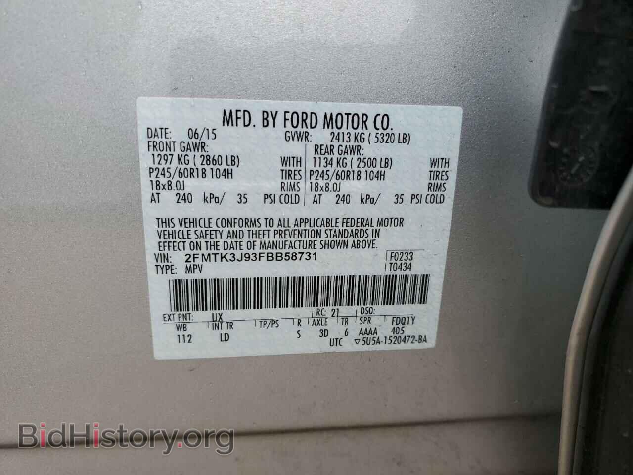 2015 FORD EDGE - VIN: 2FMTK3J93FBB58731 - Photo 10