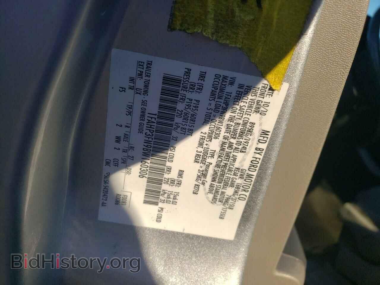 2011 FORD FOCUS - VIN: 1FAHP3FN9BW160306 - Фото 10