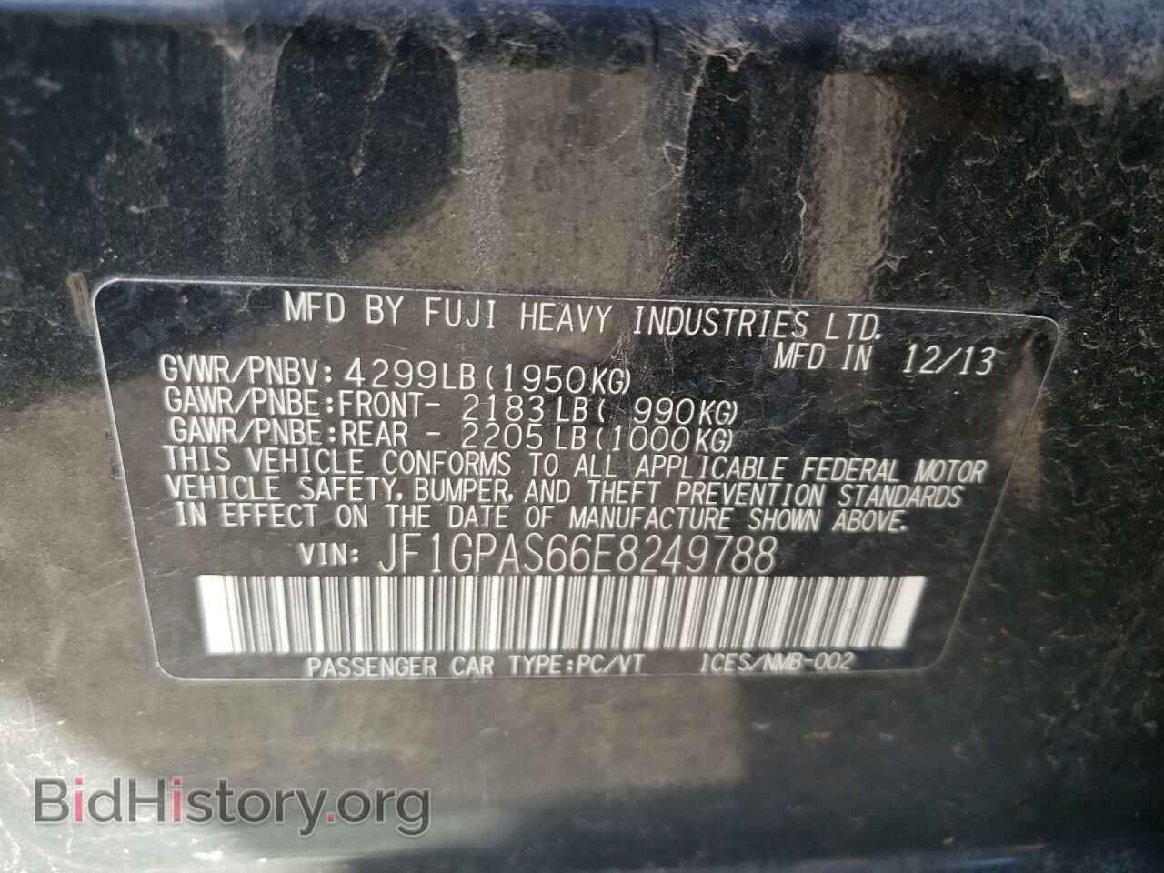 2014 SUBARU IMPREZA - VIN: JF1GPAS66E8249788 - Фото 10