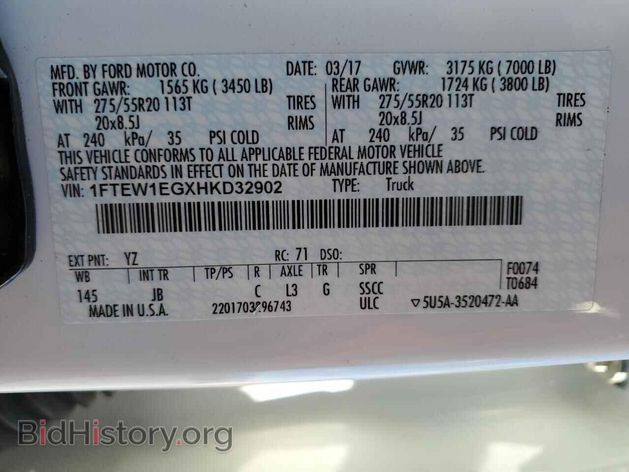 2017 FORD F-150 - VIN: 1FTEW1EGXHKD32902 - Фото 12