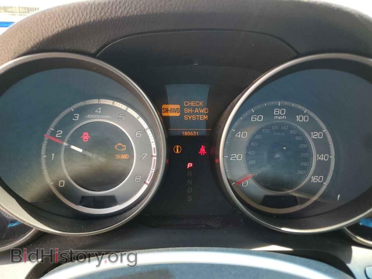 2013 ACURA MDX - VIN: 2HNYD2H47DH512182 - Фото 9