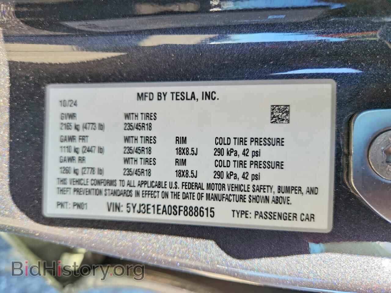 2025 TESLA MODEL 3 - VIN: 5YJ3E1EA0SF888615 - Фото 12