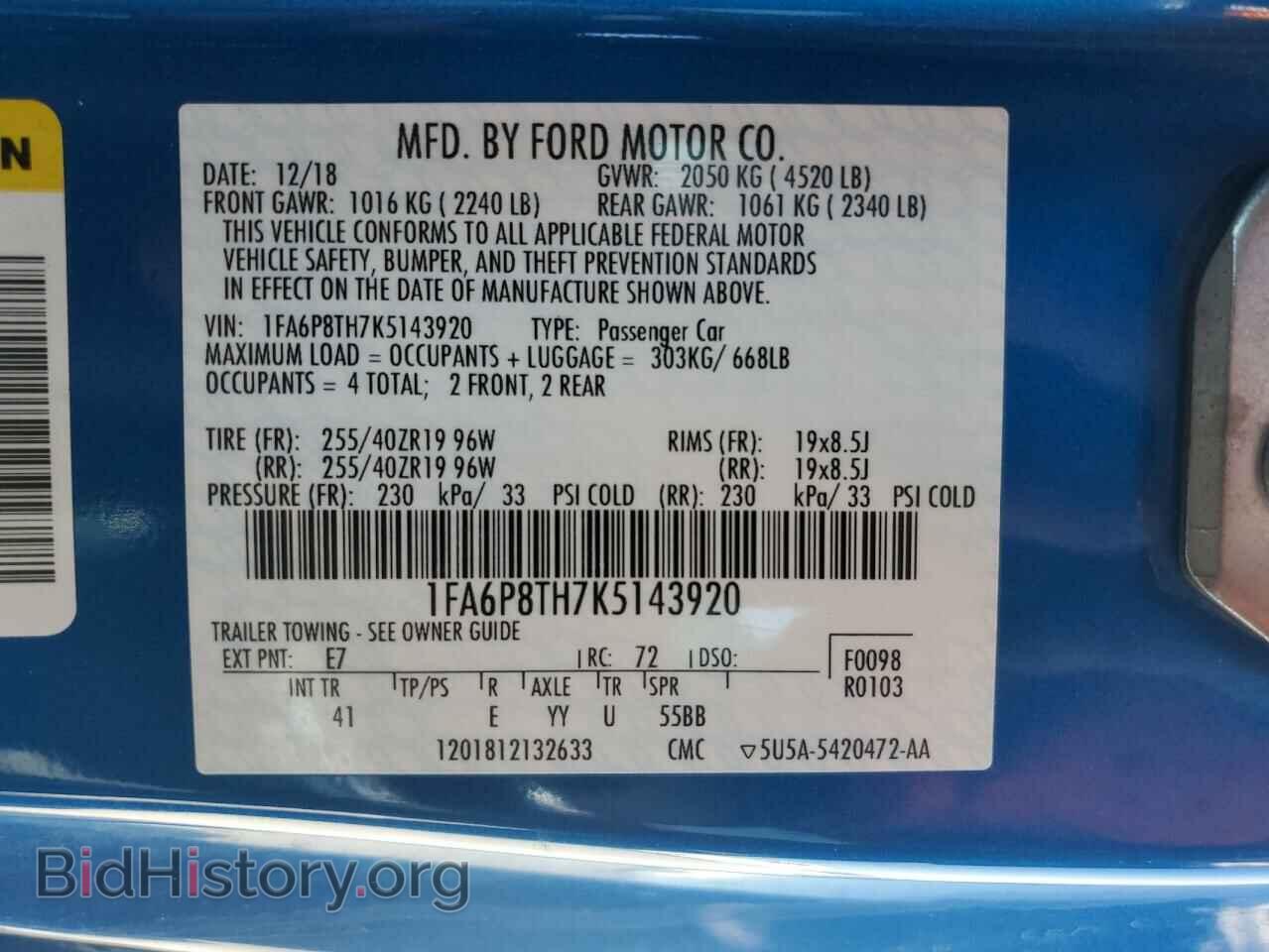 2019 FORD ALL Models - VIN: 1FA6P8TH7K5143920 - Photo 12