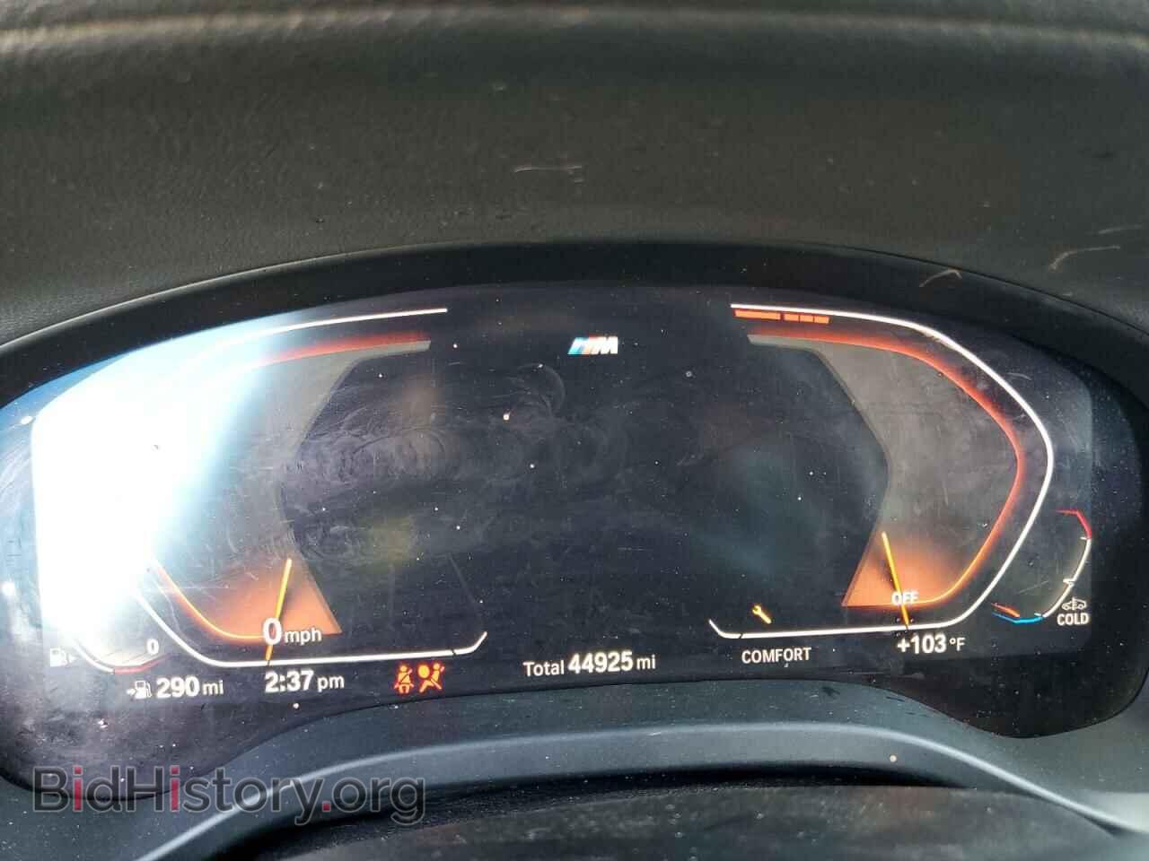 2021 BMW X3 - VIN: 5UXTY5C09M9H98919 - Фото 9