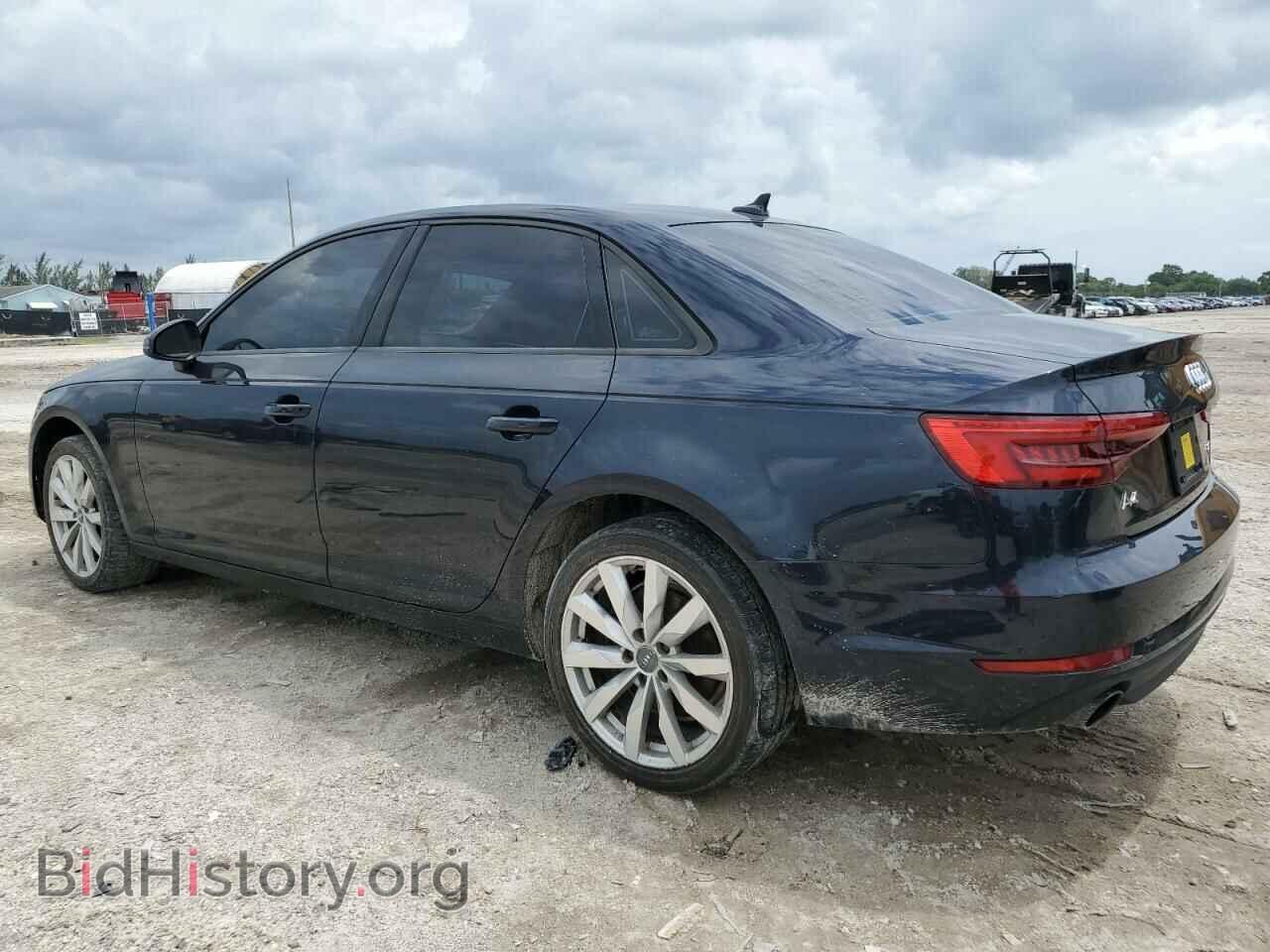 2017 AUDI A4 - VIN: WAUGMAF46HN043014 - Фото 2