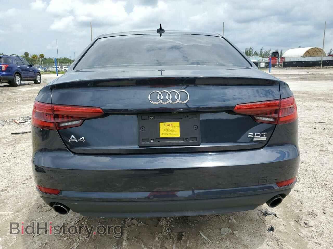 2017 AUDI A4 - VIN: WAUGMAF46HN043014 - Фото 6
