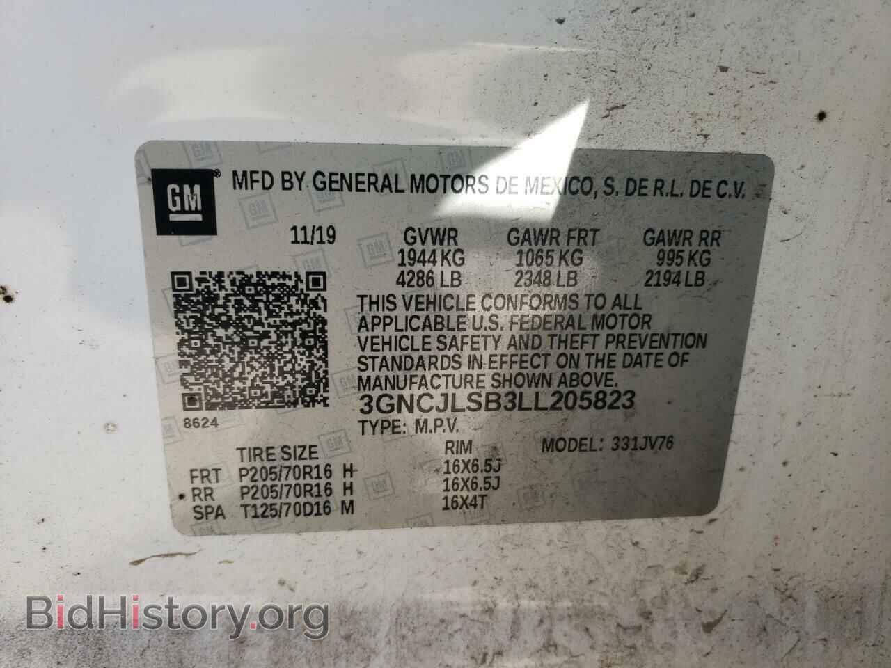 2020 CHEVROLET TRAX - VIN: 3GNCJLSB3LL205823 - Фото 9