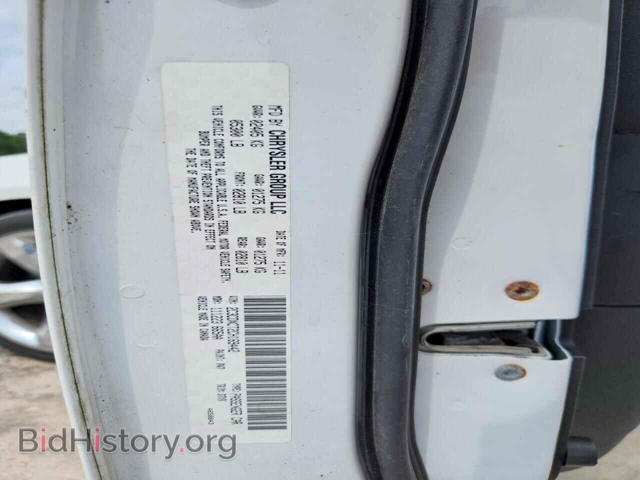 2012 DODGE CHARGER - VIN: 2C3CDXCT2CH169442 - Photo 12