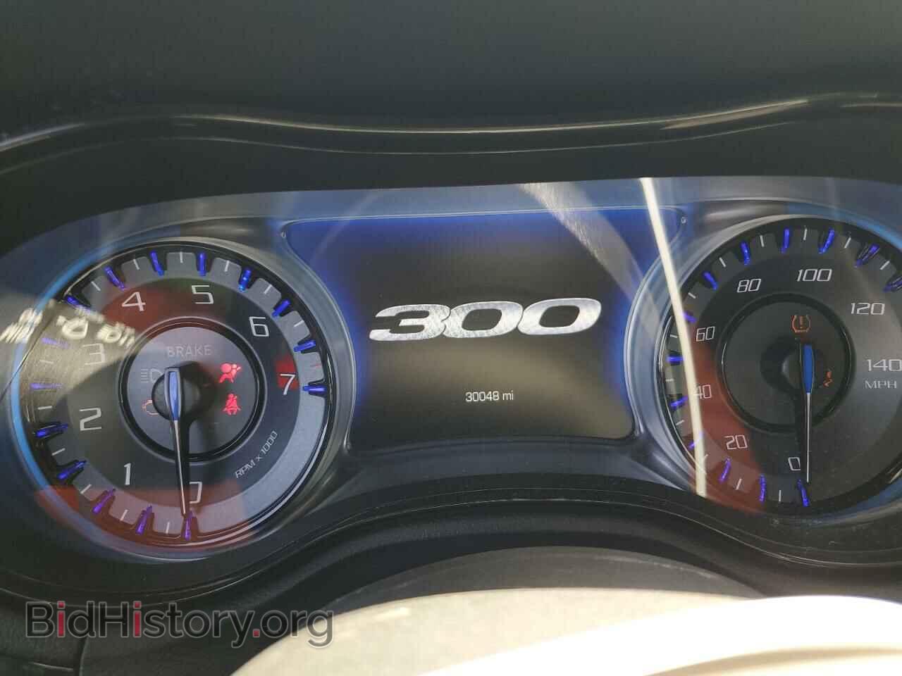 2023 CHRYSLER 300 - VIN: 2C3CCABG1PH537622 - Фото 9