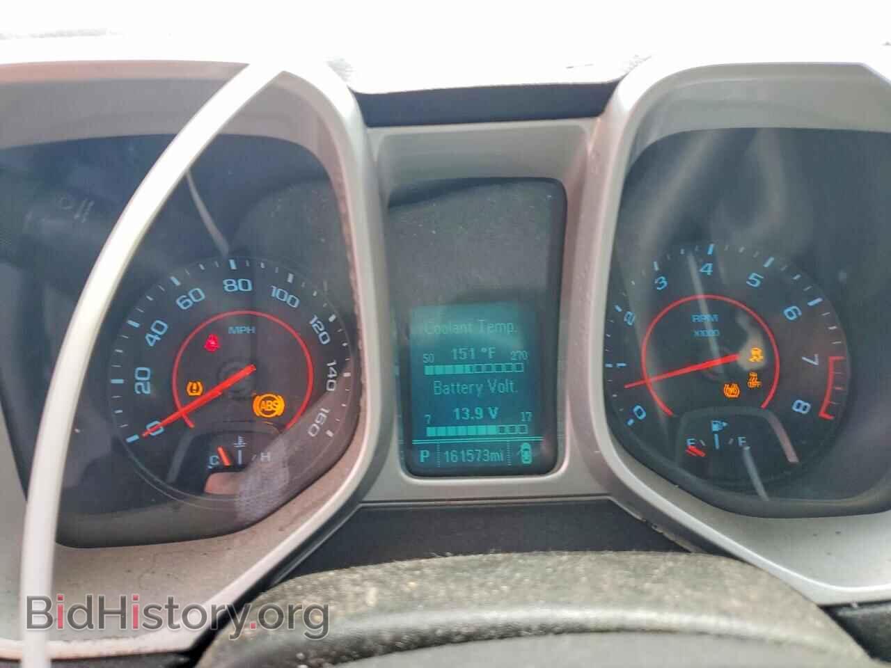 2015 CHEVROLET CAMARO - VIN: 2G1FB1E33F9187836 - Фото 9