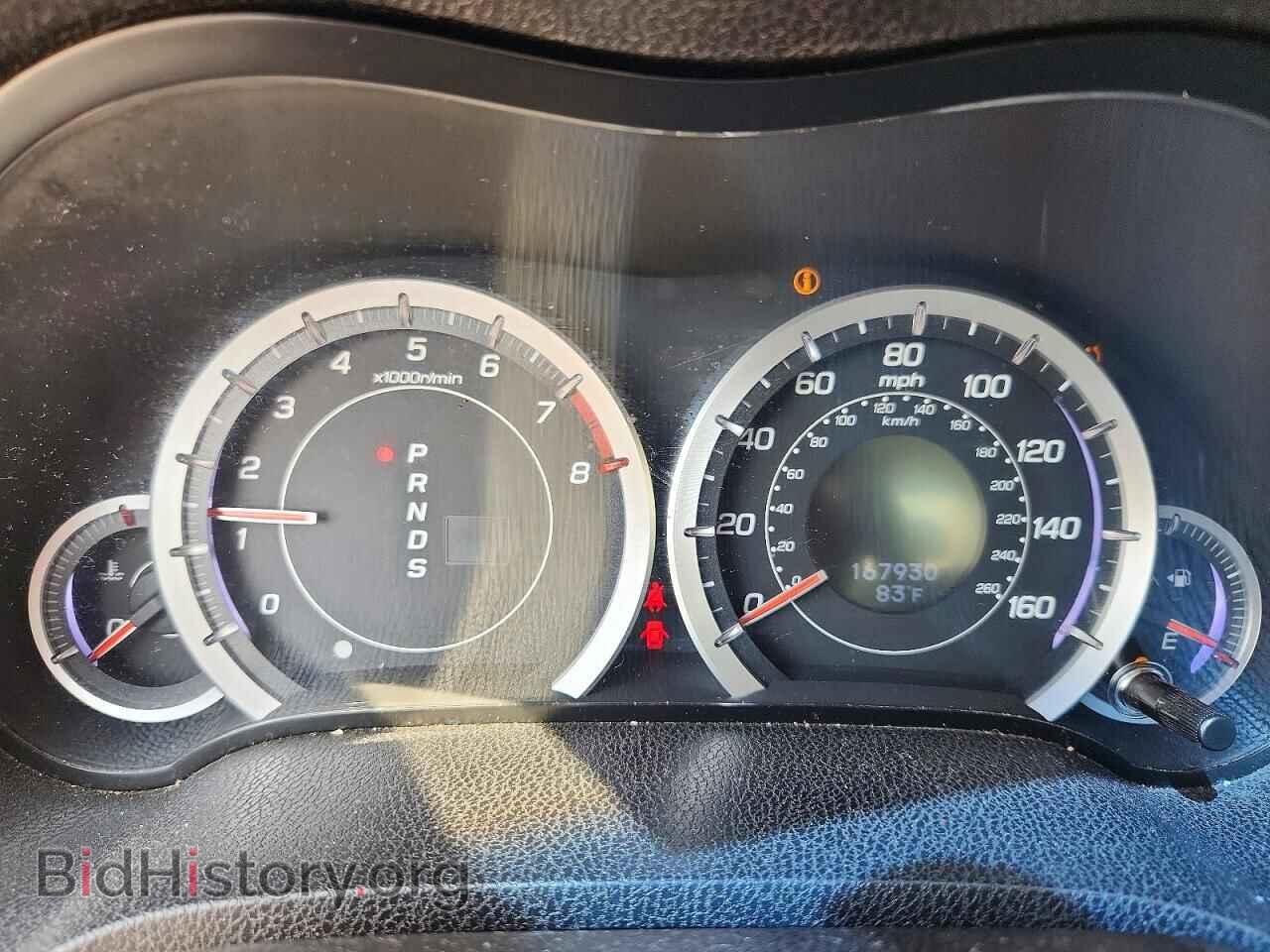2013 ACURA TSX - VIN: JH4CU2F40DC000896 - Фото 9