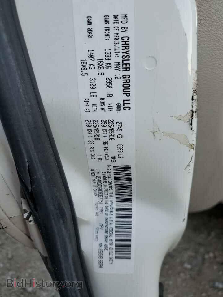 2012 DODGE CARAVAN - VIN: 2C4RDGCG8CR357756 - Фото 10