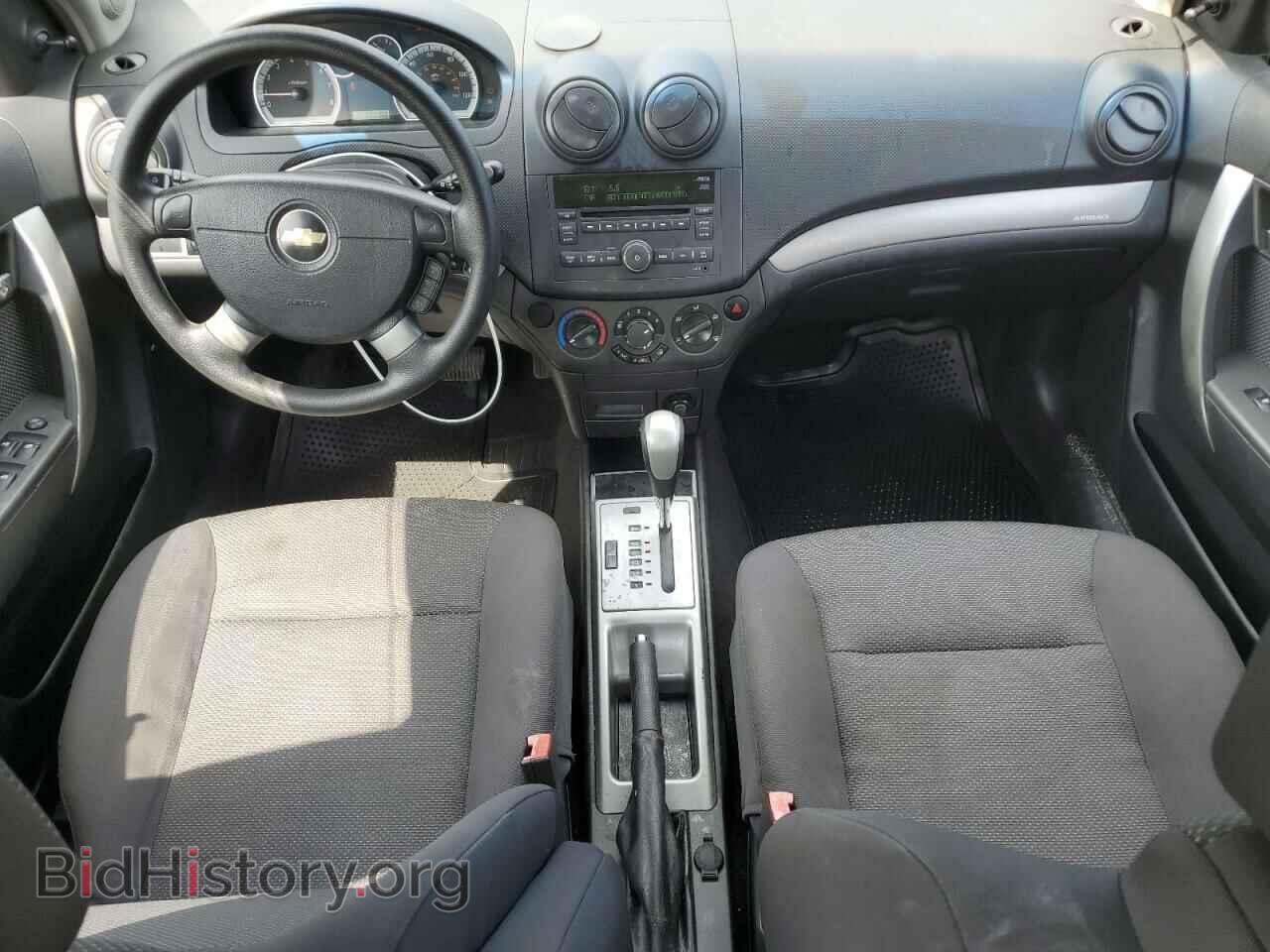 2009 CHEVROLET AVEO - VIN: KL1TD56E69B607515 - Фото 8