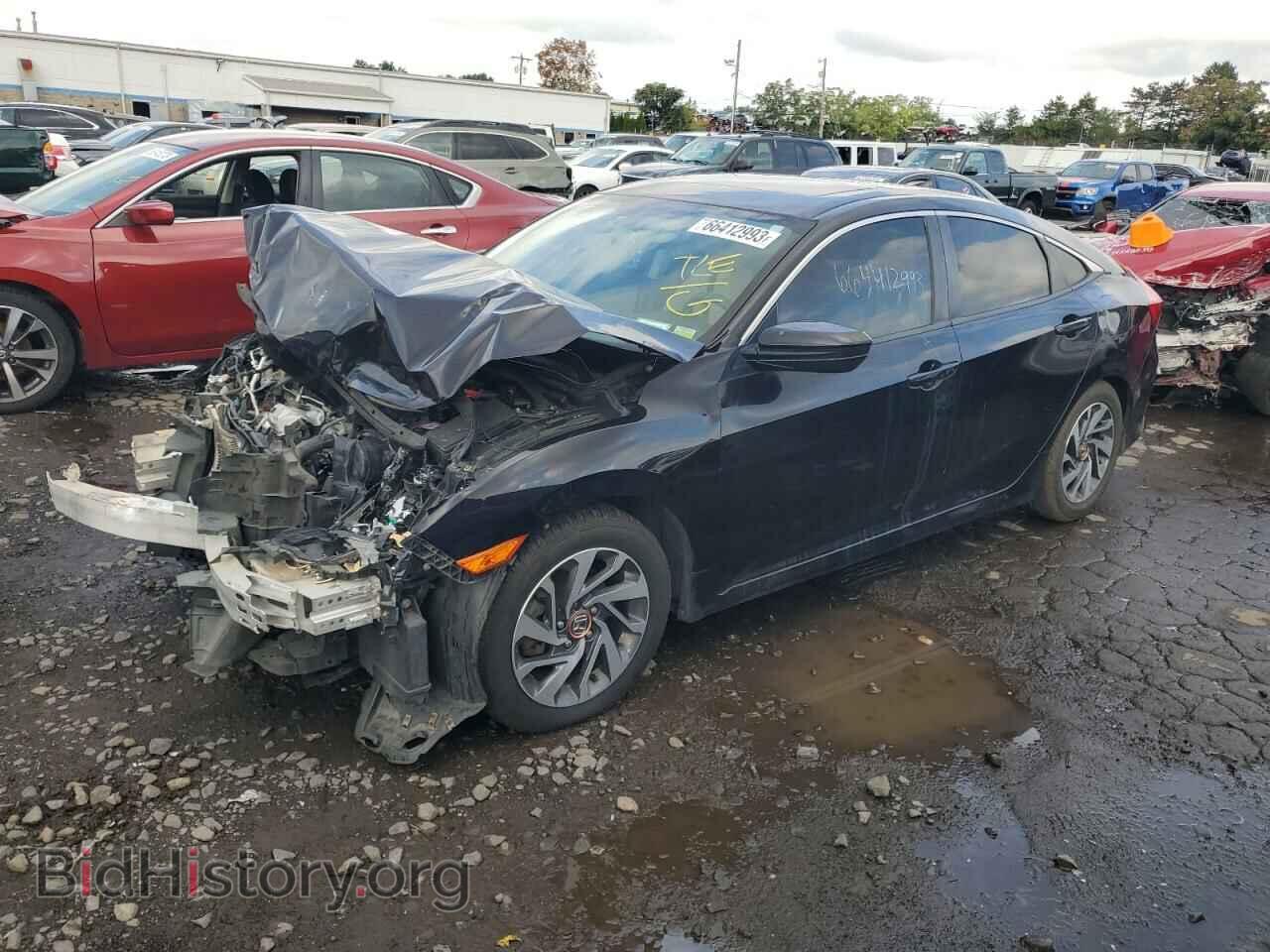 Фотография 2HGFC2F74HH522981 - HONDA CIVIC 2017