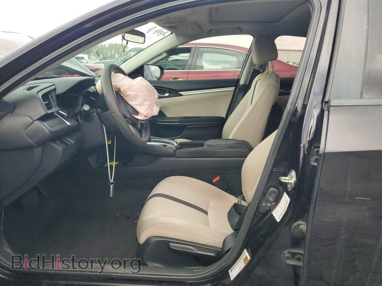 2017 HONDA CIVIC - VIN: 2HGFC2F74HH522981 - Фото 7