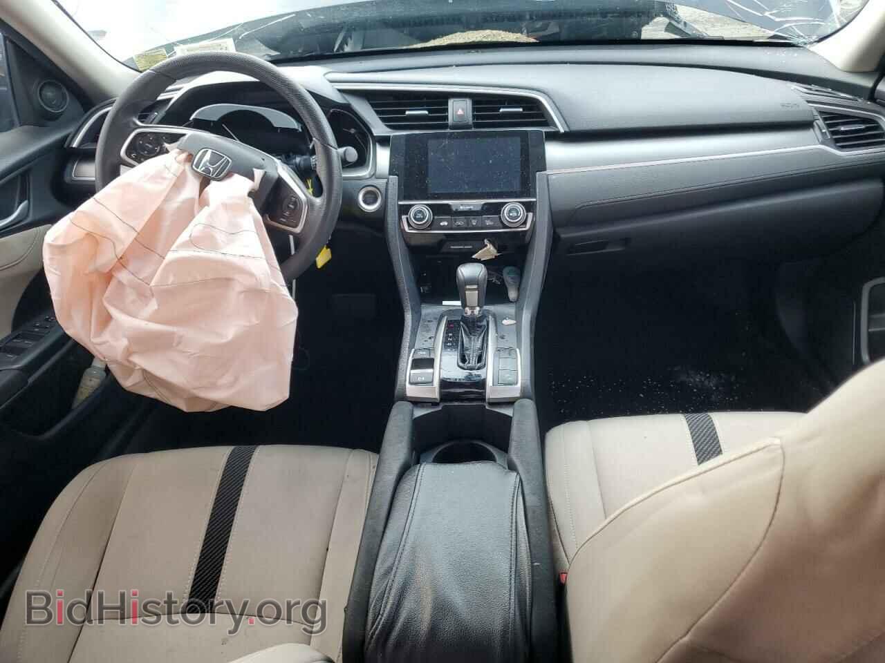 2017 HONDA CIVIC - VIN: 2HGFC2F74HH522981 - Фото 8